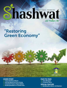 GRIHA Annual Magazine Shashwat
